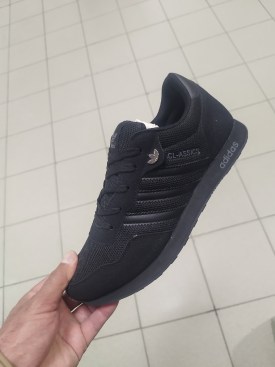 Кроссовки