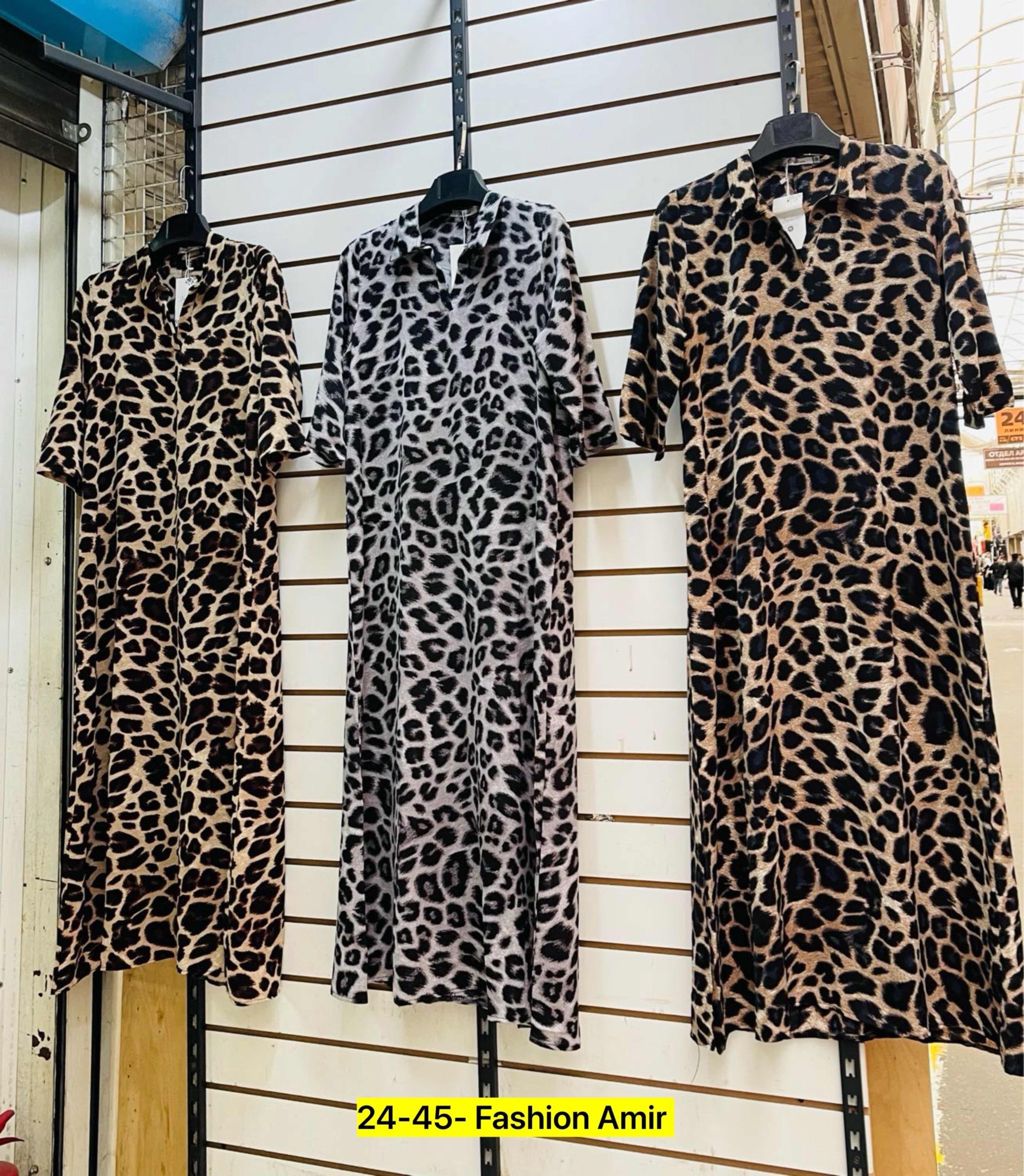 платье леопардовый принт,платье леопардовое,платье,модное платье,платье с леопардовым принтом