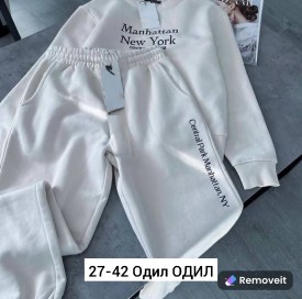 Костюм