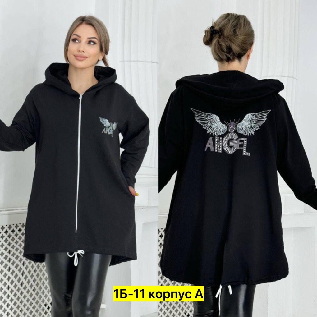 женский кардиган больших размеров,кардиган женский,кардиган,кардиган с капюшоном удлиненный,кардиган женский с капюшоном