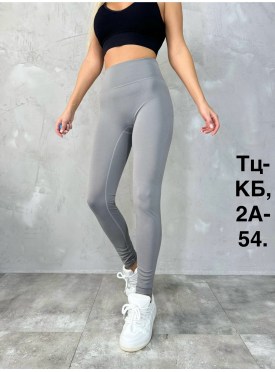Леггинсы
