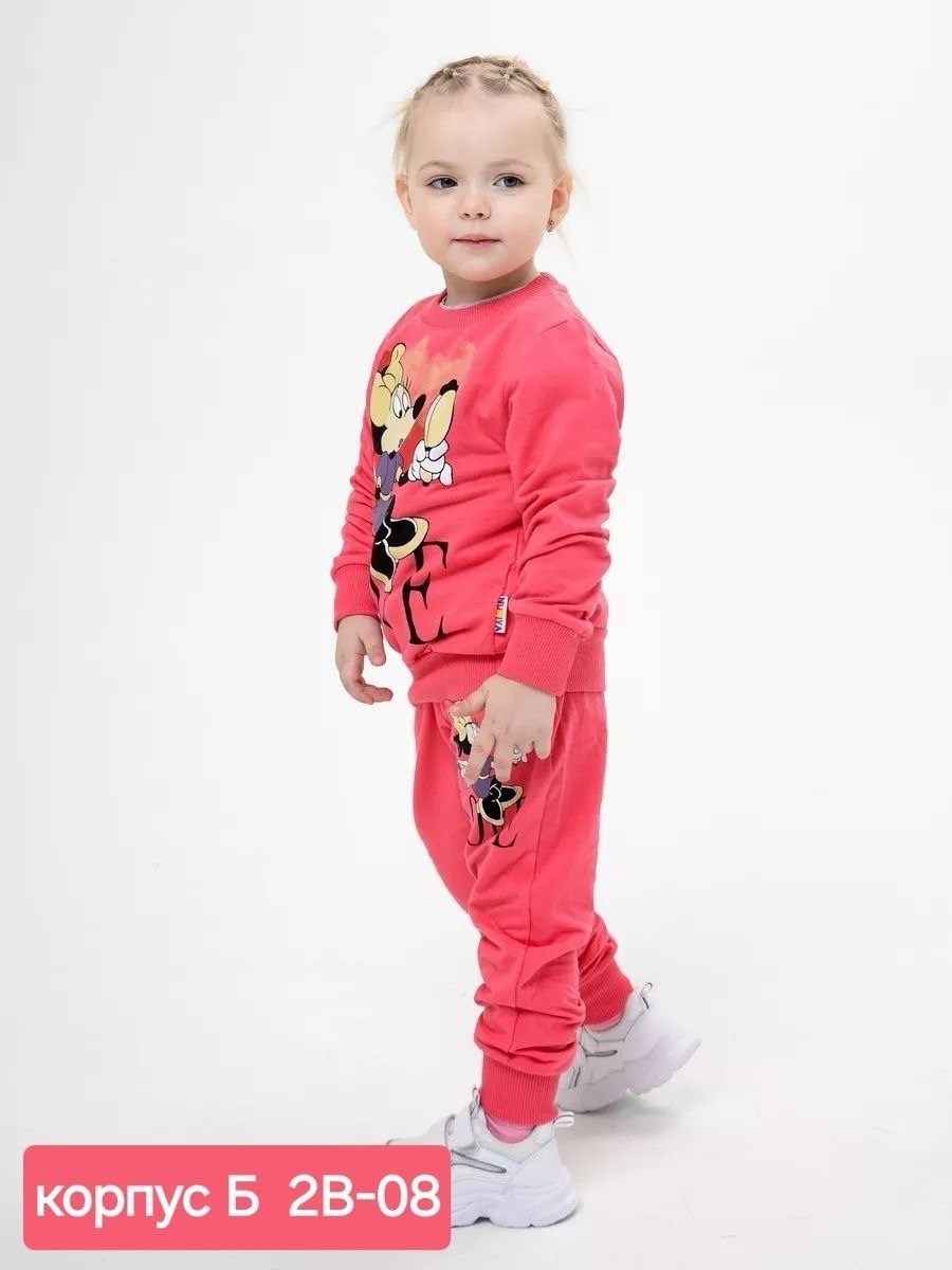 детский спортивный костюм для девочек,спортивные костюмы для девочек,костюм для девочек,детский костюм,спортивные костюм