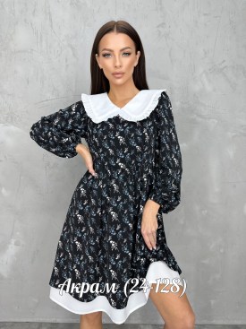 Платье