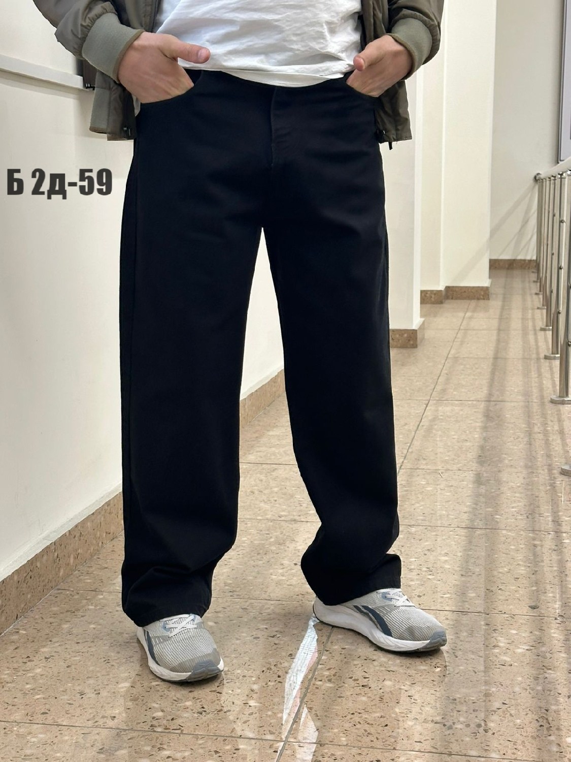 джинсы мужские,джинсы широкие мужские,джинсы мужские прямые,брюки джинсы,джинсы широкие