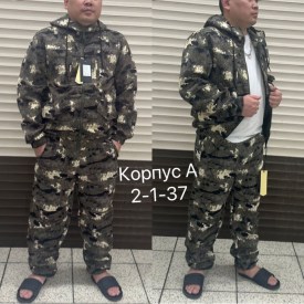 Костюм