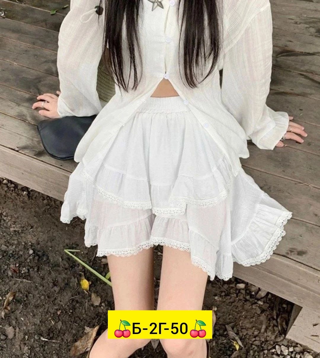 юбка,юбка с оборками,юбка сексуальная,женская юбка,мини юбка