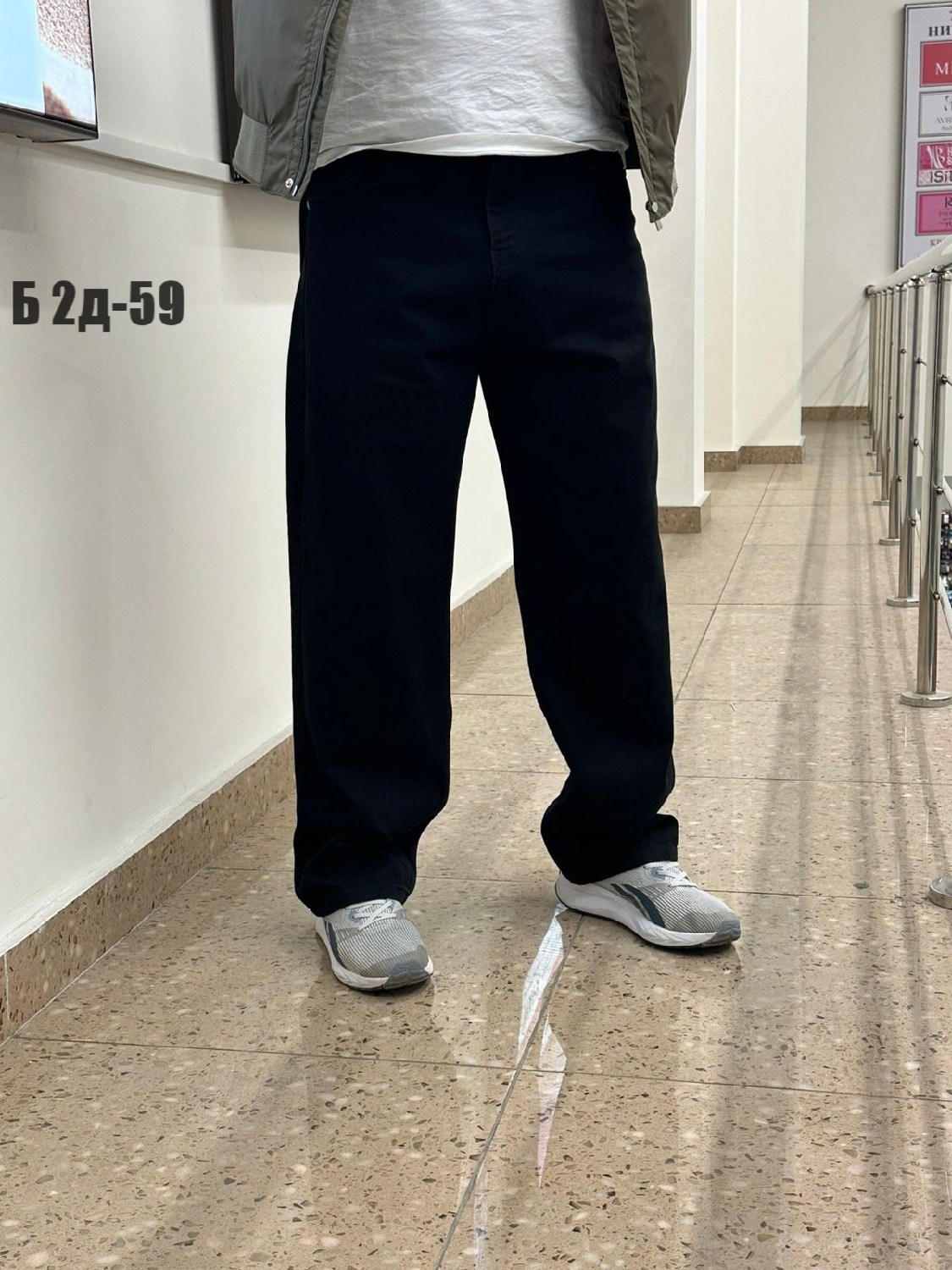 джинсы мужские,джинсы широкие мужские,джинсы мужские прямые,брюки джинсы,джинсы широкие