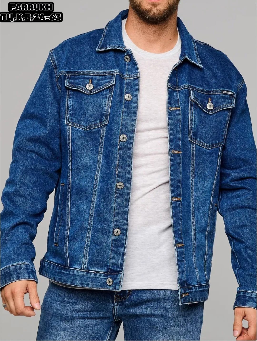 куртка джинсовая,джинсовая куртка дайрос мужская,куртка джинсовая мужская,классическая джинсовая куртка,джинсовая куртка модис мужская