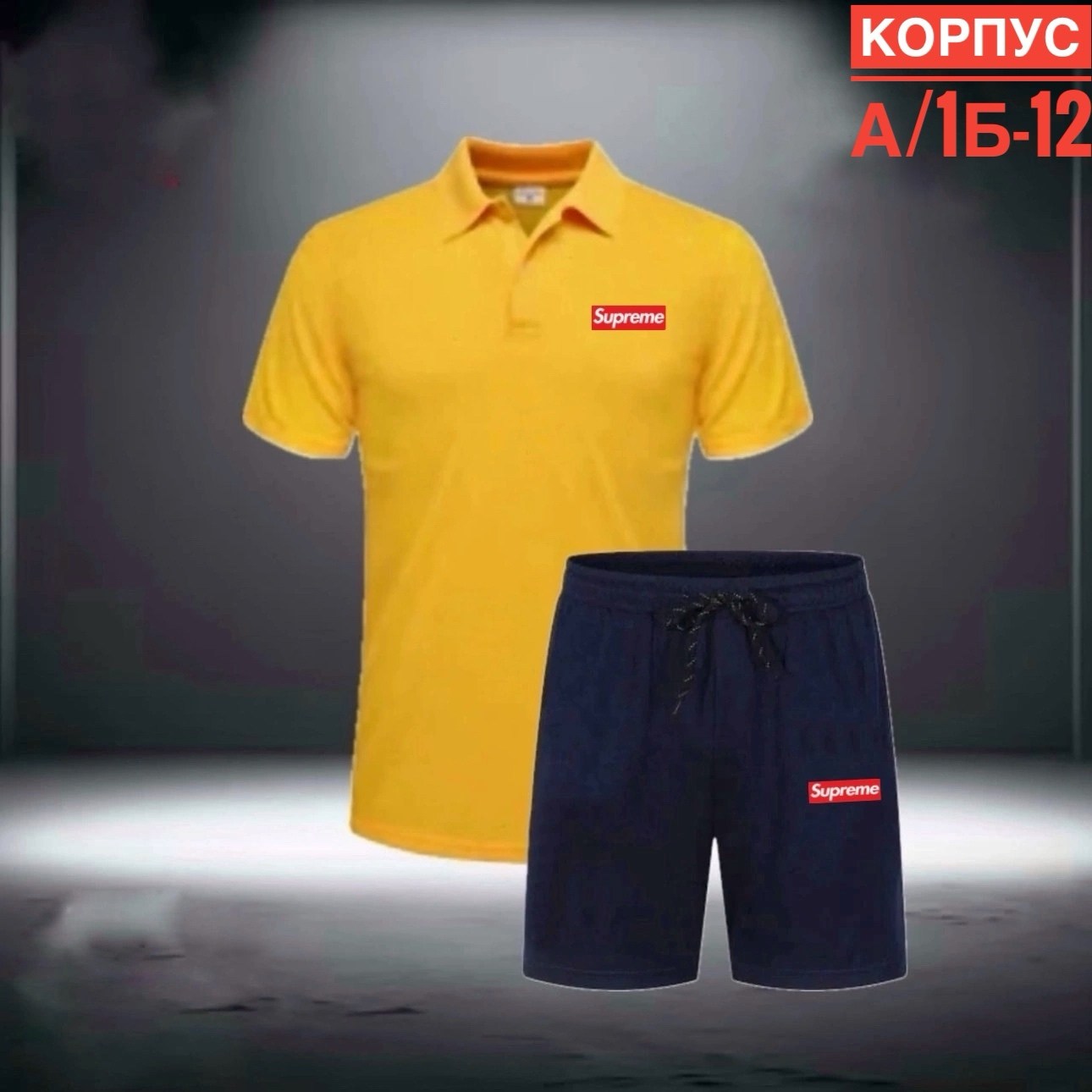 мужская спортивная одежда, ,костюм для мужчин,спортивные мужские костюмы