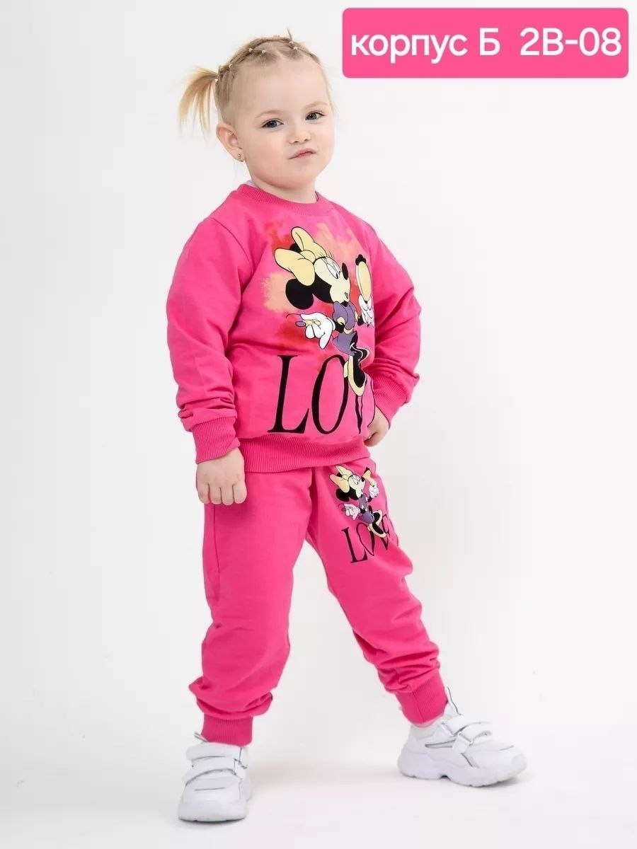 детский спортивный костюм для девочек,спортивные костюмы для девочек,костюм для девочек,детский костюм,спортивные костюм