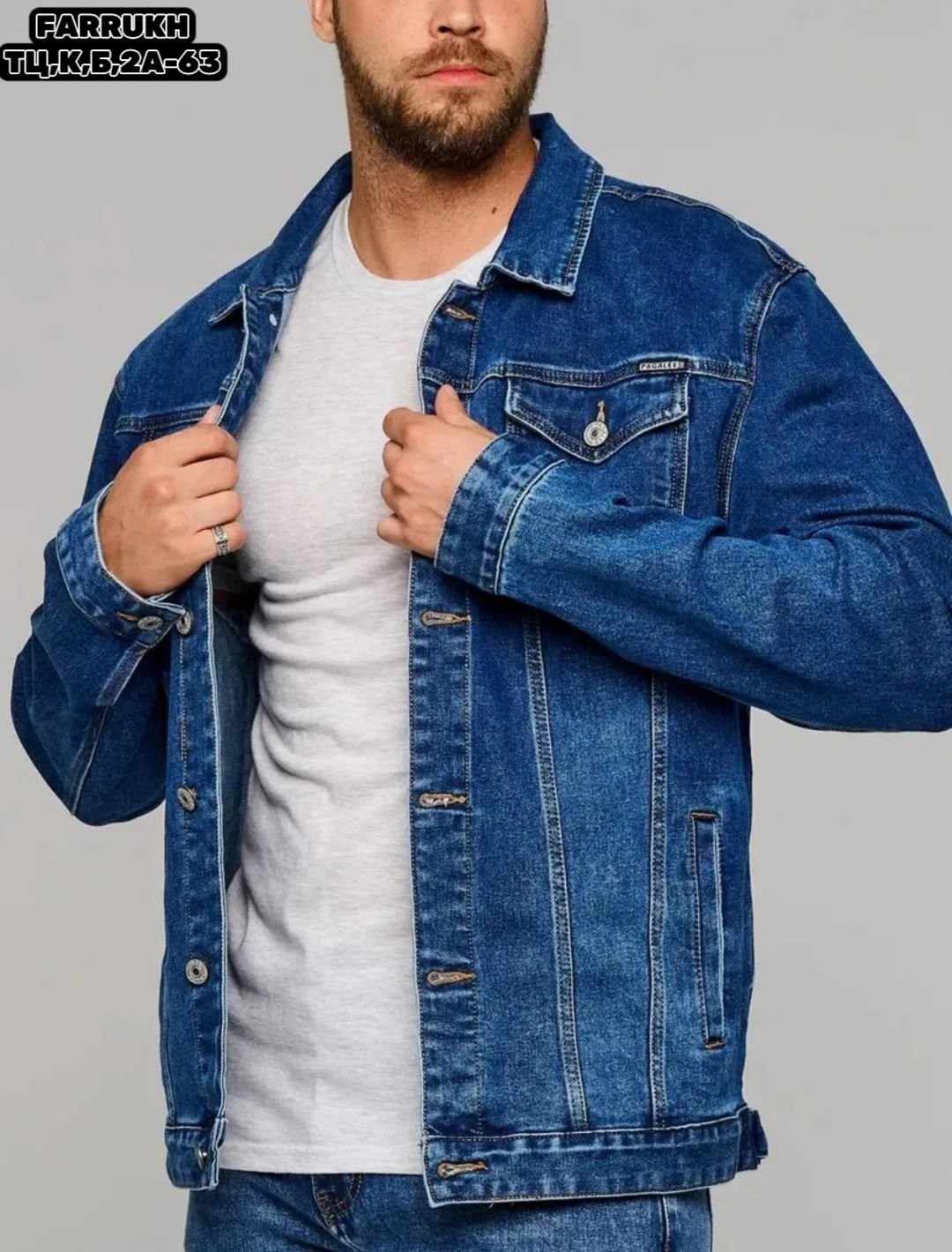 куртка джинсовая,джинсовая куртка дайрос мужская,куртка джинсовая мужская,классическая джинсовая куртка,джинсовая куртка модис мужская