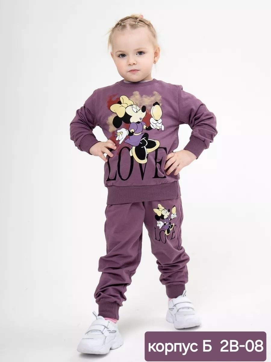 детский спортивный костюм для девочек,спортивные костюмы для девочек,костюм для девочек,детский костюм,спортивные костюм