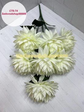 Новый год