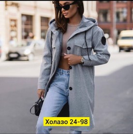 Кардиган