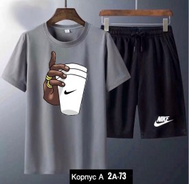 Костюм