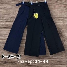 Брюки