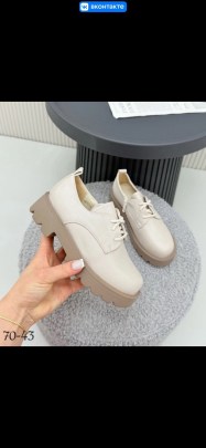 Ботинки