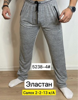 Брюки