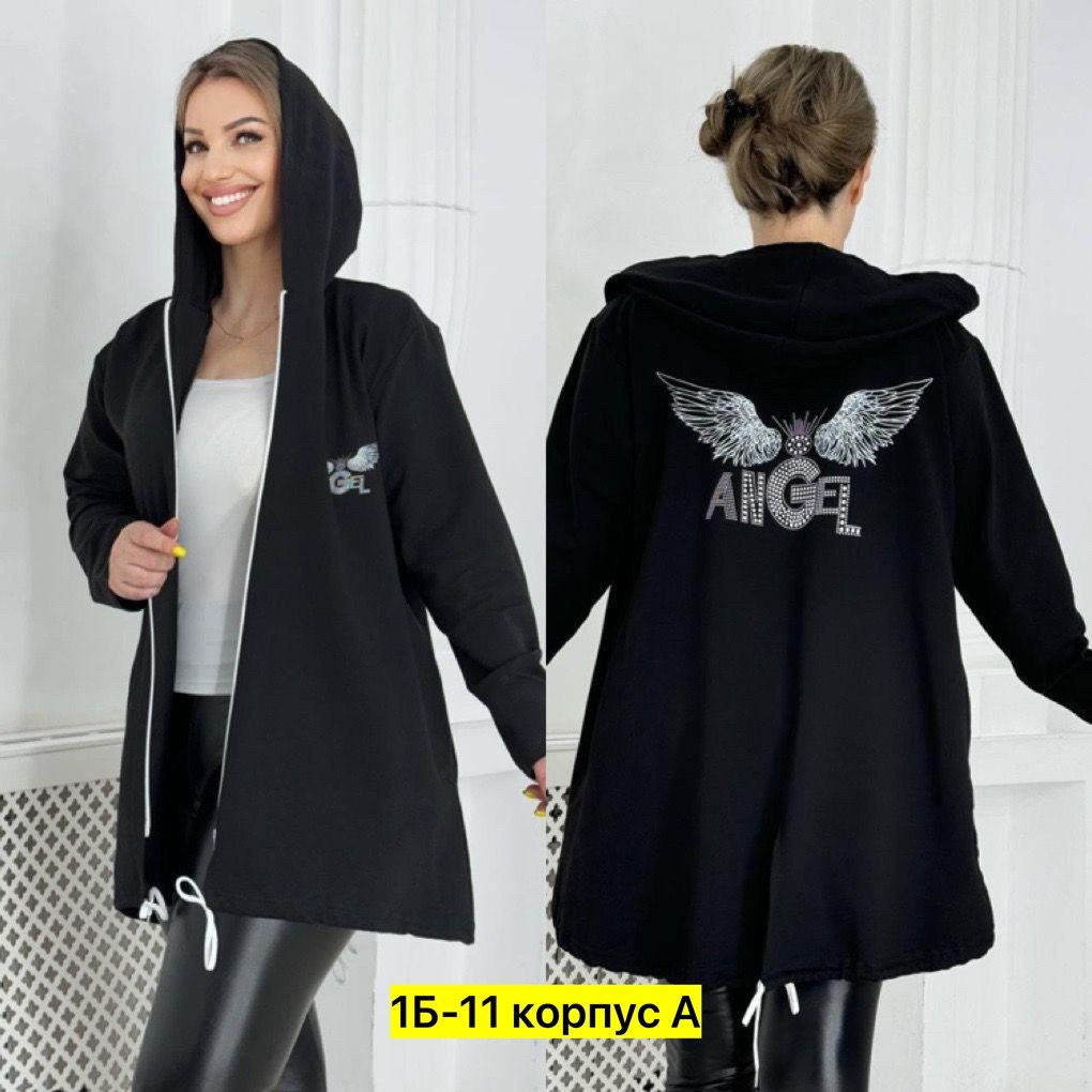 женский кардиган больших размеров,кардиган женский,кардиган,кардиган с капюшоном удлиненный,кардиган женский с капюшоном