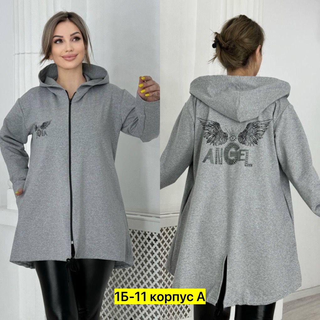 женский кардиган больших размеров,кардиган женский,кардиган,кардиган с капюшоном удлиненный,кардиган женский с капюшоном