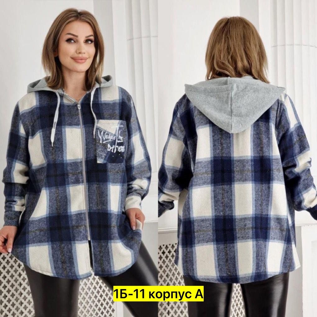 рубашка теплая в клетку удлиненная,рубашка женская в клетку с капюшоном,кардиган женский,кофта теплая, больших размеров