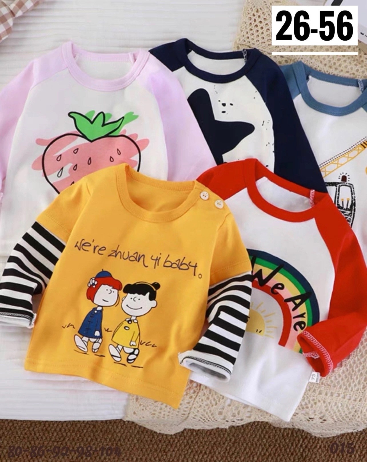 лонгслив для малыша,лонгслив для мальчика,лонгслив с динозаврами для мальчика,кофта для мальчика,детский лонгслив