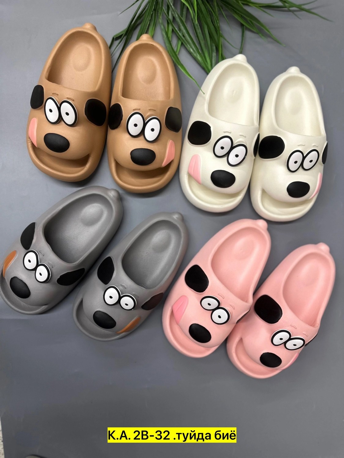 летние тапочки,домашние тапочки,детские тапочки,,тапочки с рисунком