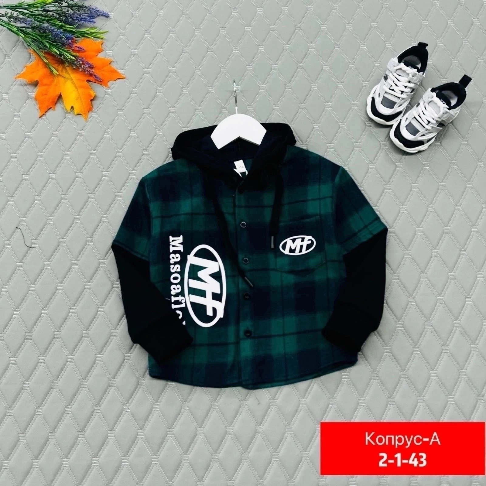 рубашка для мальчика,детская рубашка,рубашка,рубашка с капюшоном,теплая рубашка