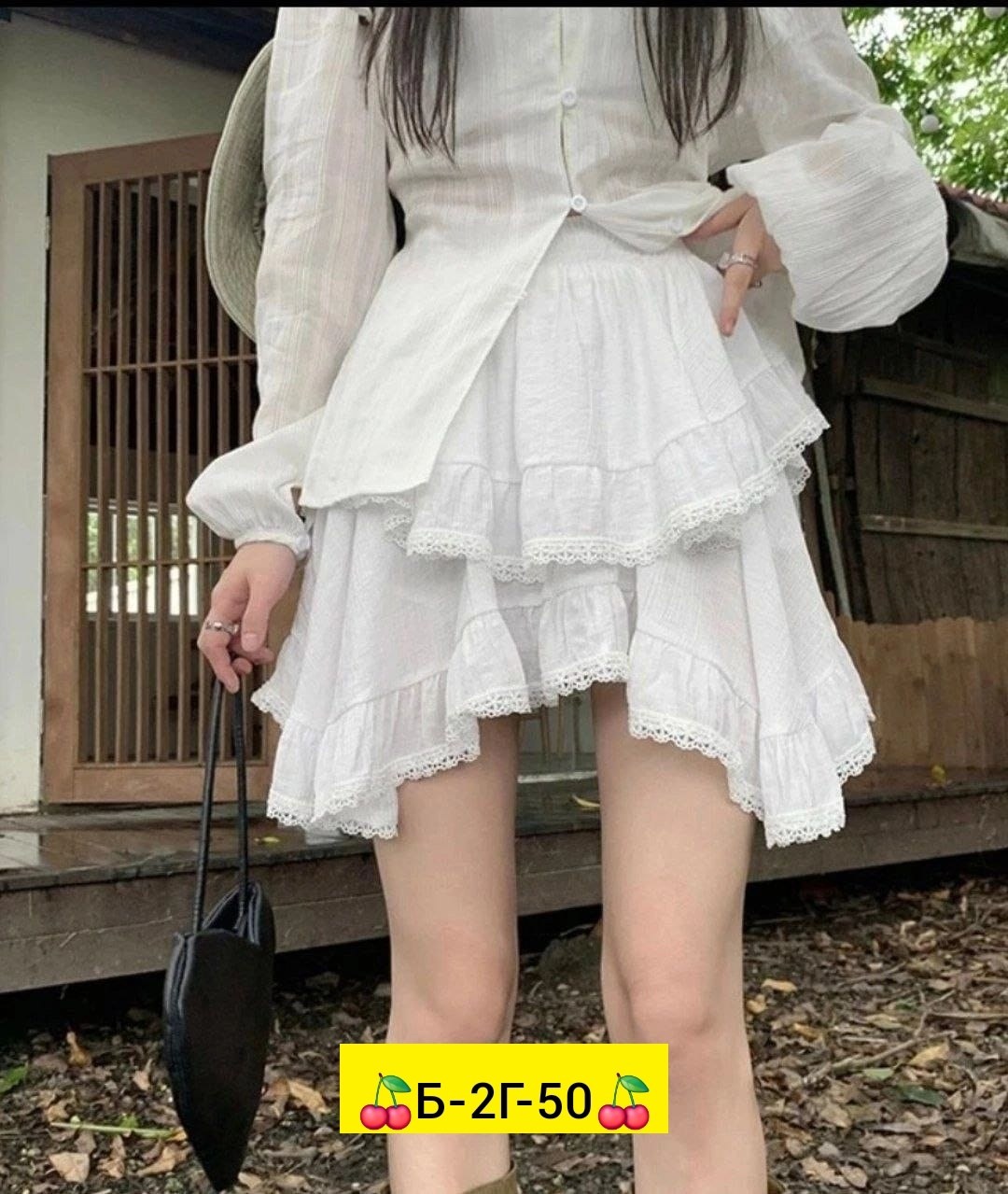 юбка,юбка с оборками,юбка сексуальная,женская юбка,мини юбка