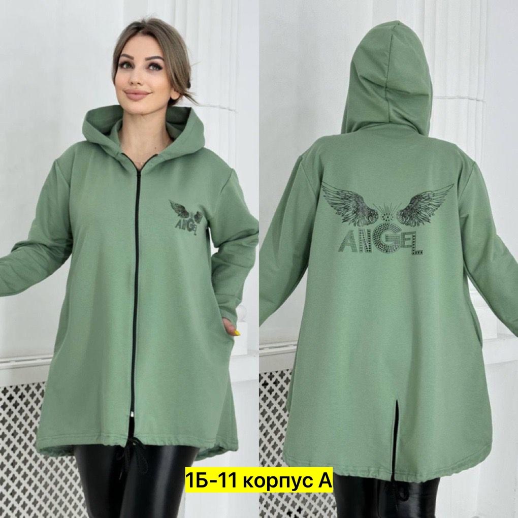 женский кардиган больших размеров,кардиган женский,кардиган,кардиган с капюшоном удлиненный,кардиган женский с капюшоном