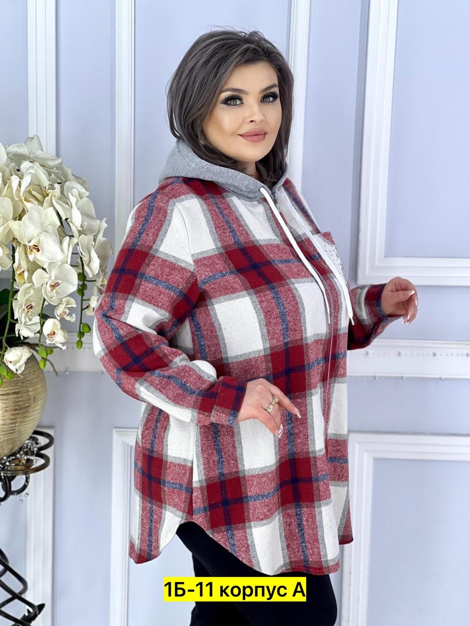 рубашка теплая в клетку удлиненная,рубашка женская в клетку с капюшоном,кардиган женский,кофта теплая, больших размеров