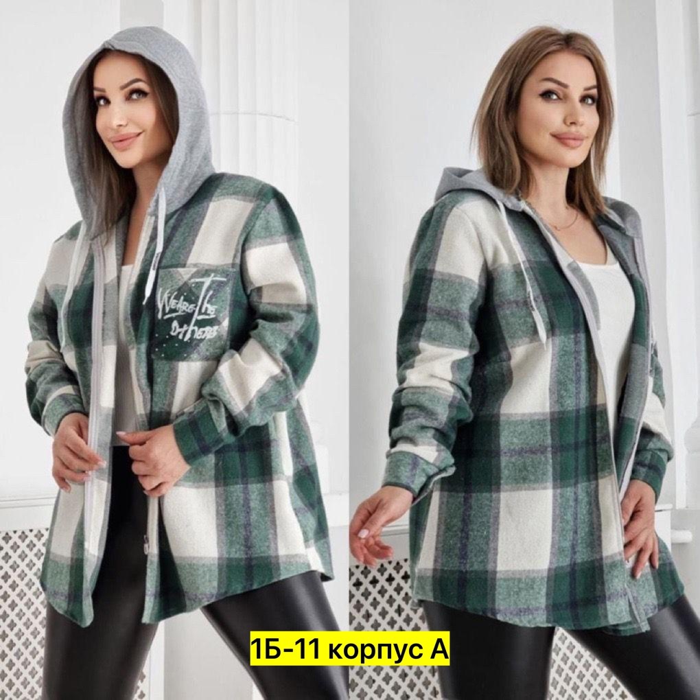 рубашка теплая в клетку удлиненная,рубашка женская в клетку с капюшоном,кардиган женский,кофта теплая, больших размеров