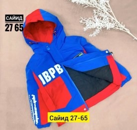 Верхняя одежда