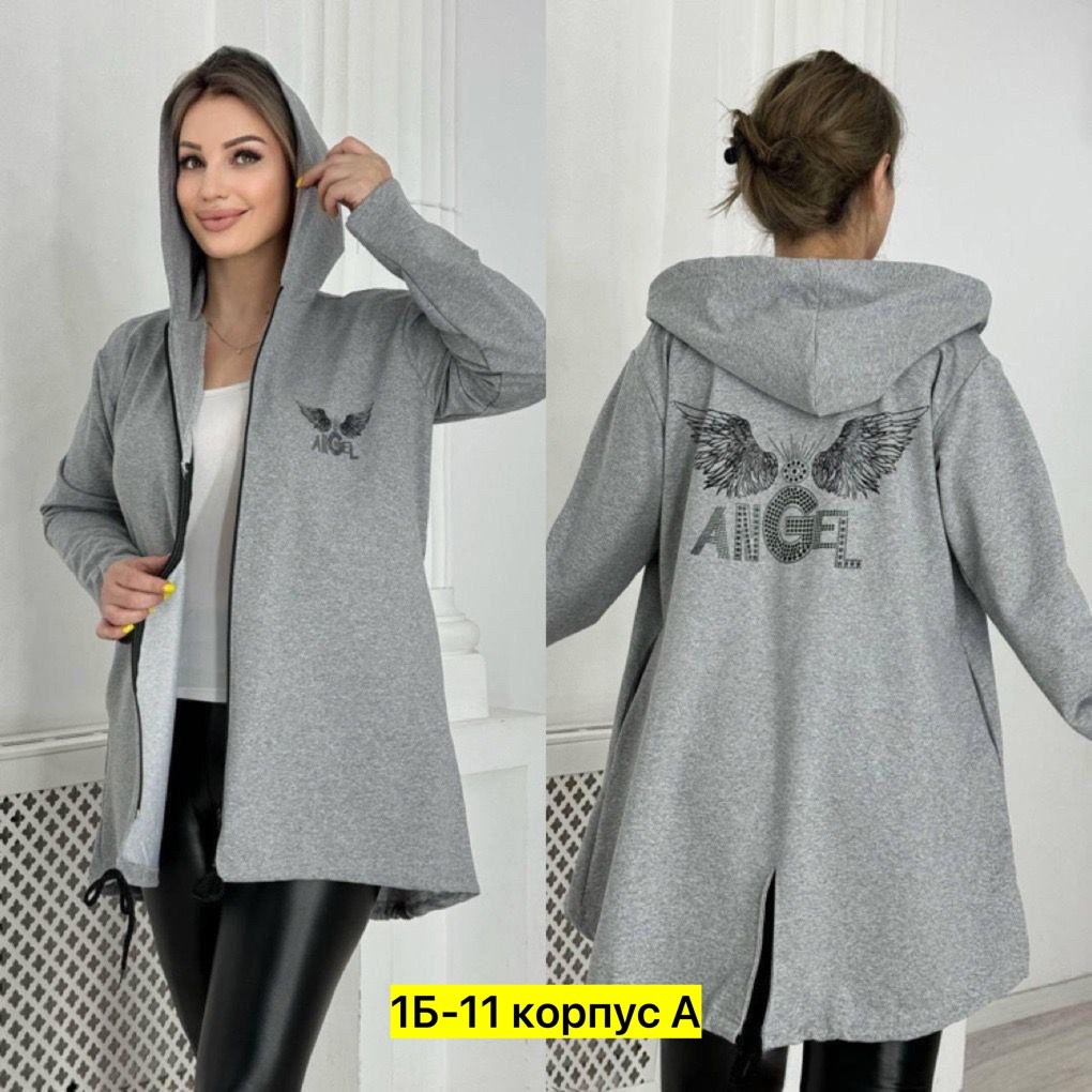 женский кардиган больших размеров,кардиган женский,кардиган,кардиган с капюшоном удлиненный,кардиган женский с капюшоном