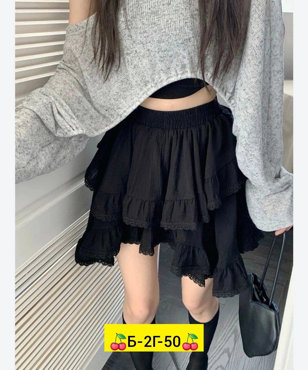 юбка,юбка с оборками,юбка сексуальная,женская юбка,мини юбка