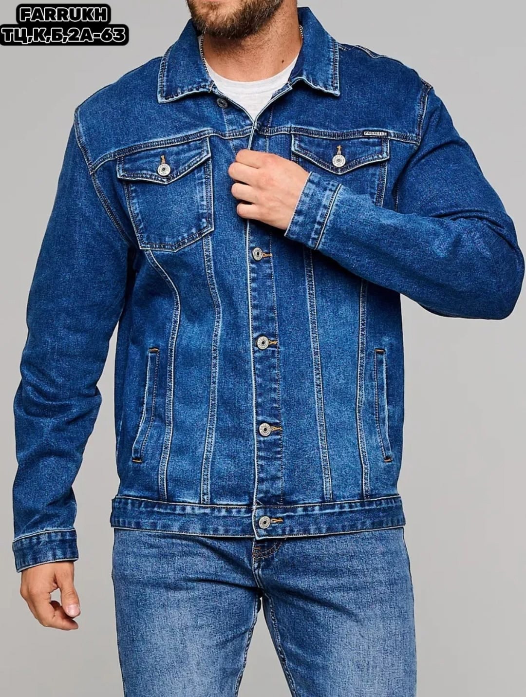 куртка джинсовая,джинсовая куртка дайрос мужская,куртка джинсовая мужская,классическая джинсовая куртка,джинсовая куртка модис мужская