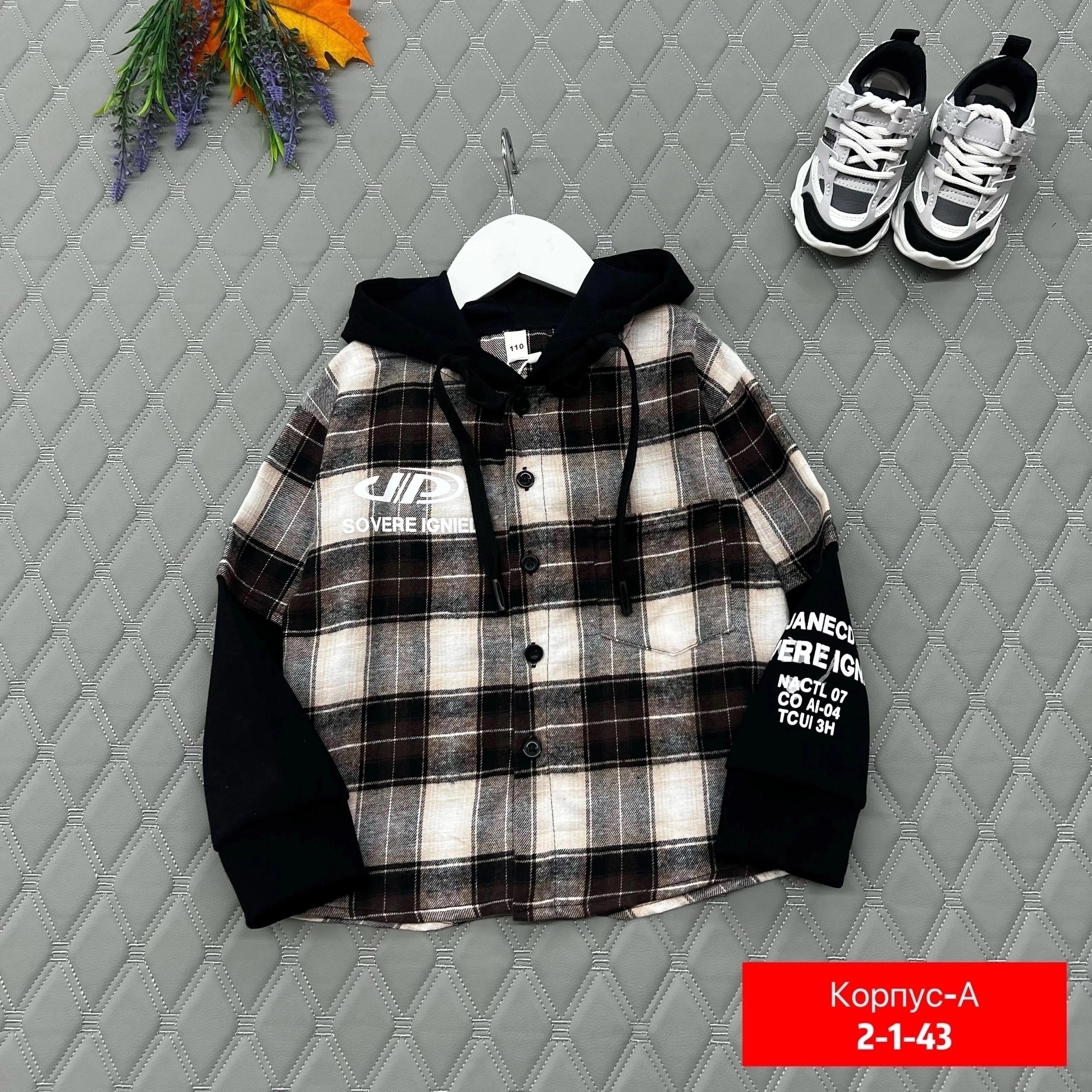 рубашка для мальчика,детская рубашка,рубашка,рубашка с капюшоном,теплая рубашка