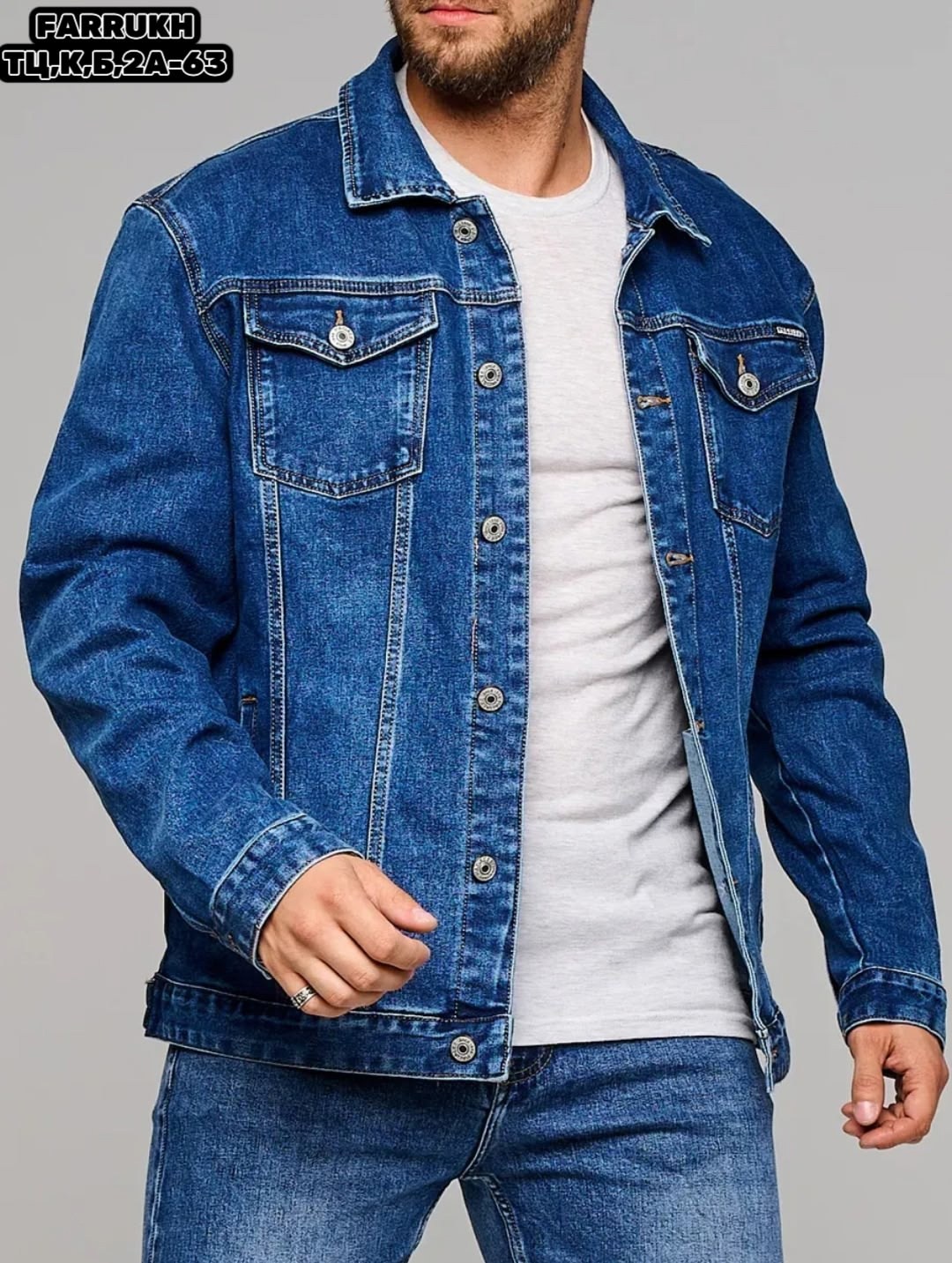 куртка джинсовая,джинсовая куртка дайрос мужская,куртка джинсовая мужская,классическая джинсовая куртка,джинсовая куртка модис мужская