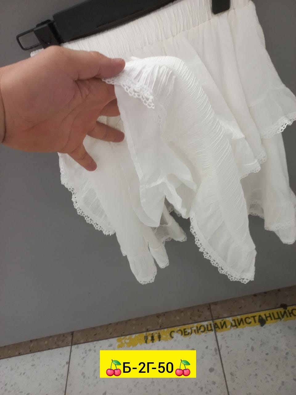 юбка,юбка с оборками,юбка сексуальная,женская юбка,мини юбка