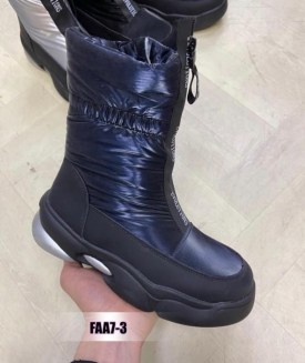 Дутики