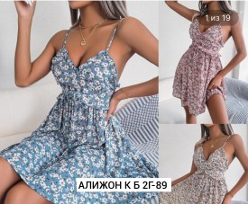 Платье