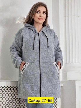 Кардиган