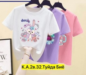 Футболка