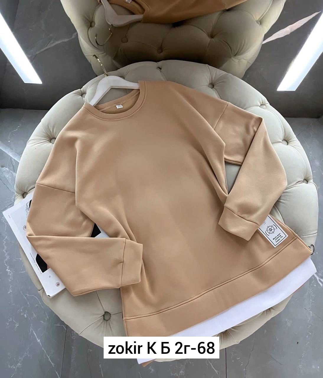 свитшот толстовка женская,толстовки свитшот,толстовка кофта,кофта теплая,толстовка женская