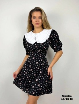 Платье