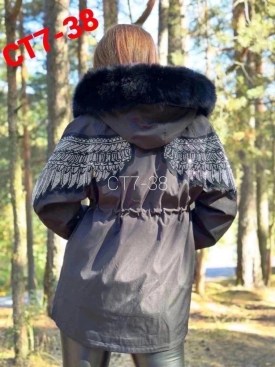 Верхняя одежда