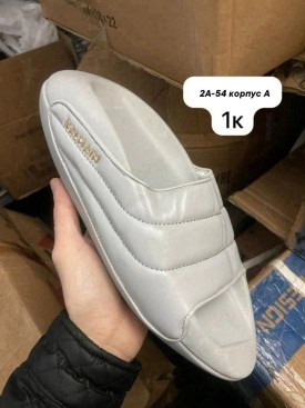 Тапочки
