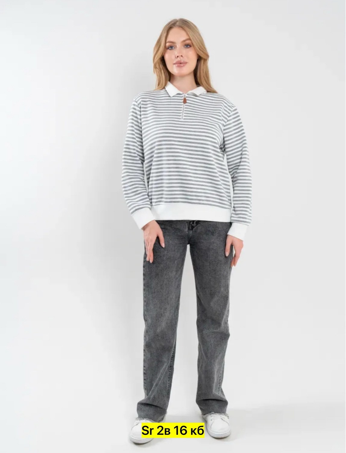 женская кофта,кофта свитер,блузка кофта,кофта кардиган,кофта водолазка