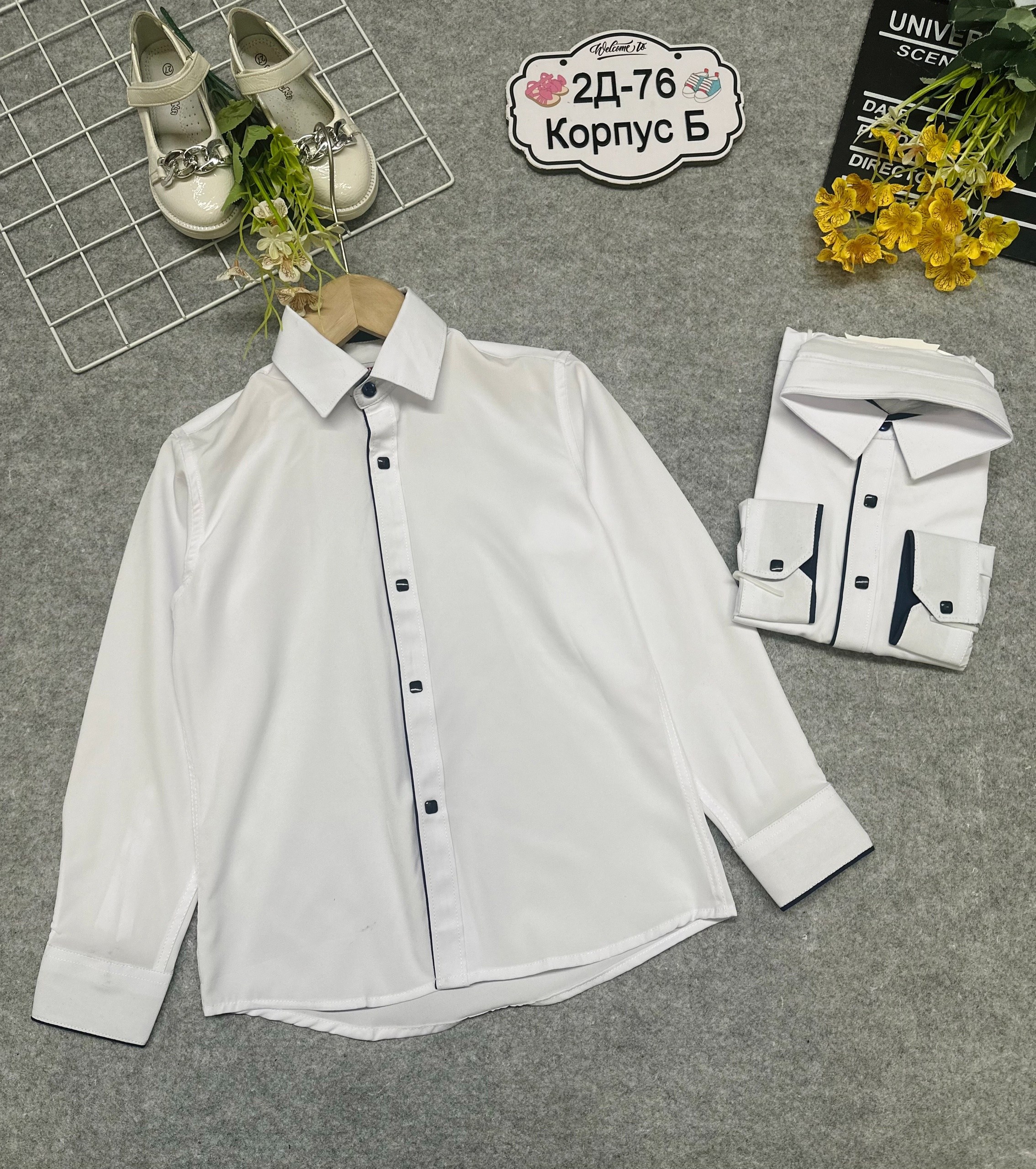 школьные рубашки,рубашка для мальчика,детская рубашка,рубашка,рубашка для мальчика школьная