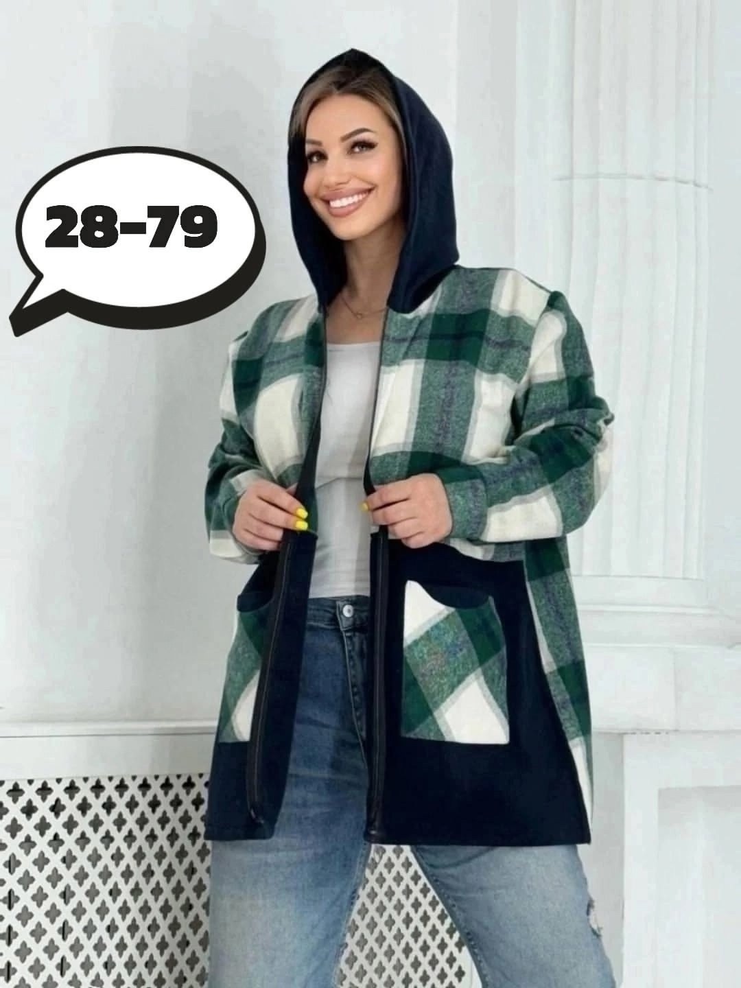 больших размеров,одежда больших размеров,женские кардиганы,кардиган,кардиган кофта